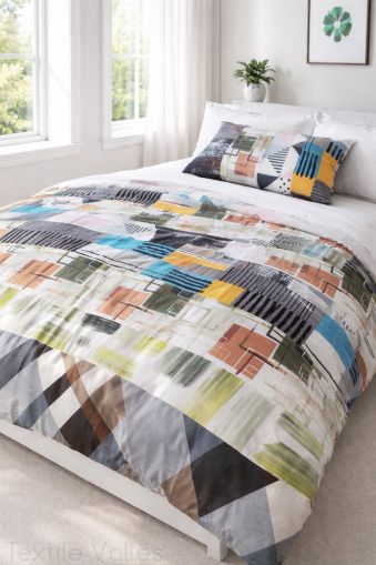 Това Не е Просто Завивка - Това е VIbe!